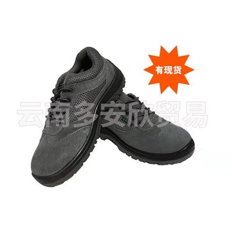 在使用過程中出現(xiàn)勞保鞋開膠的情況，我們應該怎么維護？