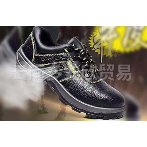 勞保鞋適合哪些場(chǎng)景使用？如何根據(jù)需求選擇合適的款式？昆明多安欣貿(mào)易分享